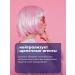 POINT Hair shampoo after dyeing the radiance and care of 1000 ml - Buy Online on GoSupps.com