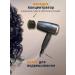 tatituti Professional folding hair dryer - Buy Online on GoSupps.com