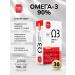 Be healthy Omega-3 90% 30 capsules