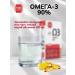 Be healthy Omega-3 90% 30 capsules - Buy Online on GoSupps.com