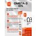 Be healthy Omega-3 60% 30 capsules - Buy Online on GoSupps.com