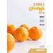maxler Vitamin C 500 mg Vitamin C Gummies 500 Mg 60 pcs. Orange - Buy Online on GoSupps.com