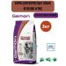 Gemon Feed for dogs of all breeds with lamb and rice 3kg