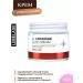 Lebelage Korean cream with ceramides 70ml - Buy Online on GoSupps.com