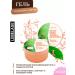 Lebelage Korean moisturizing gel with mucin snail 300ml