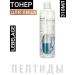 Lebelage Korean toner anti -aging toner with peptides 310ml