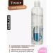 Lebelage Korean toner anti -aging toner with peptides 310ml - Buy Online on GoSupps.com