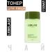 Lebelage Korean toner for men 150ml