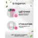 INNOVATOR COSMETICS Protein recovery of eyelashes and eyebrows BOTEX 10 ml - Buy Online on GoSupps.com