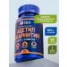 GLS pharmaceuticals Acetyl l carnitine for energy and weight loss