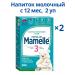 Mamelle Dry Dry Dry 3 from 12 months 300 g 2 l