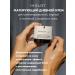 INGLOT Face cream matting for oily skin 50 ml