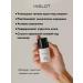 INGLOT Cream for the zone around the eyes from wrinkles and edema 15 ml - Buy Online on GoSupps.com