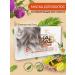 ALV COSMETICS Mask against hair loss activating growth