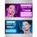 LUXELE BEAUTY LED face mask LED mask - Buy Online on GoSupps.com