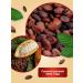 greenformula Cocoa -natural natural without sugar 100 g - Buy Online on GoSupps.com