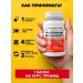 RISINGSTAR Strengthening immunity to adults vitamins - Buy Online on GoSupps.com