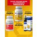 RISINGSTAR Strengthening immunity to adults vitamins - Buy Online on GoSupps.com