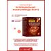 Consumed Lecithin 1400mg with quick vitamins of group B for liver - Buy Online on GoSupps.com