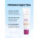 Lumene Core face cream SPF 20 tone Medium Medium - Buy Online on GoSupps.com