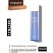 Korea's face toner with collagen tenzero