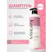 KeraSys Hair shampoo Restoring Korean 600ml - Buy Online on GoSupps.com