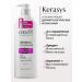 KeraSys Hair conditioner Korean restorative 600ml - Buy Online on GoSupps.com