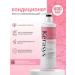KeraSys Hair conditioner Korean restorative 600ml - Buy Online on GoSupps.com