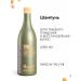 BES Deep cleansing shampoo Silkat Repair R1 1000 ml