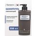 KeraSys Homme Deep Cleansing shampoo refreshing for men 550ml