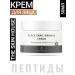 The Skin House Peptide face cream Korea Skin House