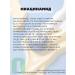 The Skin House Korea's face toner with niacinamide and green tea skin house - Buy Online on GoSupps.com