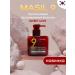 Hair balm moisturizing professional Korea Masil 9 - Buy Online on GoSupps.com