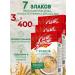 Kuntsevo Oat flakes 7 cereals do not require cooking 3 Cor 400g