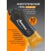 Arena Energy gel for running orange 10 pieces