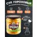 semiluki meal Pea soup 470 g - Buy Online on GoSupps.com