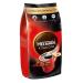 Nescafe Coffee soluble non -kafe classic with ground 1 kg 2 pieces - Buy Online on GoSupps.com