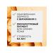 Tonal cream l'Oreal paris infailible fresh tone 120 - Buy Online on GoSupps.com