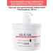 ARAVIA Organic 7043 body cream moisturizing lifting 550 ml - Buy Online on GoSupps.com