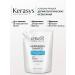 KeraSys Hair shampoo moisturizer 500 ml - Buy Online on GoSupps.com