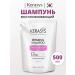 KeraSys Hair shampoo Restoring the reserve 500 ml