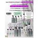 KeraSys Hair shampoo Restoring the reserve 500 ml - Buy Online on GoSupps.com
