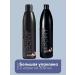 POINT Shampoo 300 ml + balm 300 ml tint 10.8 pearl - Buy Online on GoSupps.com