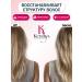 KeraSys Oriental Premium hair shampoo 500ml - Buy Online on GoSupps.com