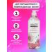 KeraSys Perfumed Line Air conditioner Lovely & Romantic 600ml - Buy Online on GoSupps.com