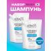 KeraSys Hair shampoo moisturizing Korea 500 ml *2