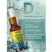 Aksu Vital Vitamin D3 K2 in drops - Buy Online on GoSupps.com