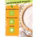 Health reserve Green buckwheat flour without gluten 2 kg - Buy Online on GoSupps.com