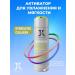 JKeratin Hydrolized collagen activator for soft hair moisturizing