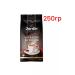 JARDIN Espresso di milano coffee in grains 250 g